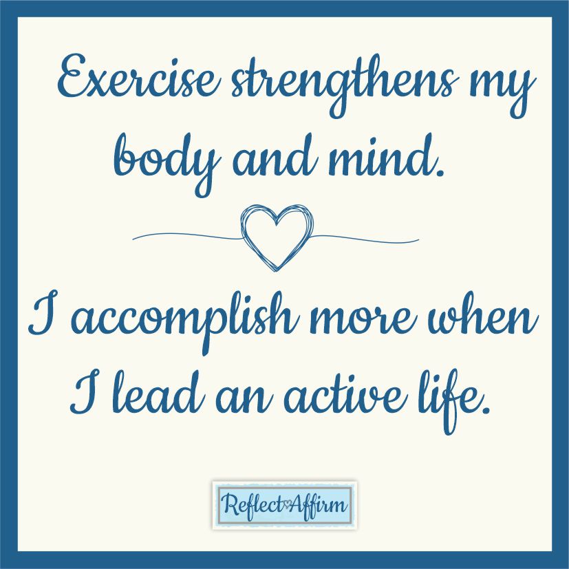 Positive affirmations for working out can actually help you - this may be just the motivation you need to get your mind and body stronger.